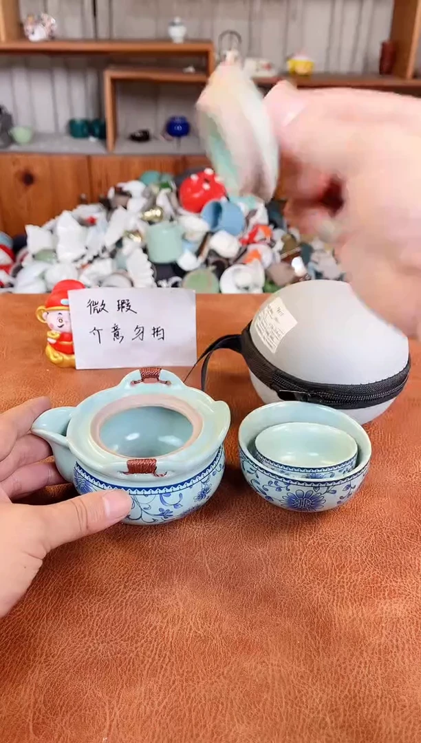 微瑕陶瓷介意勿拍