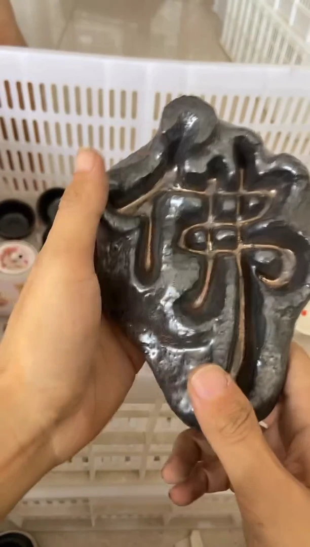 无运费险有瑕疵的摄影的产品有使用过的痕迹有点脏介意勿拍