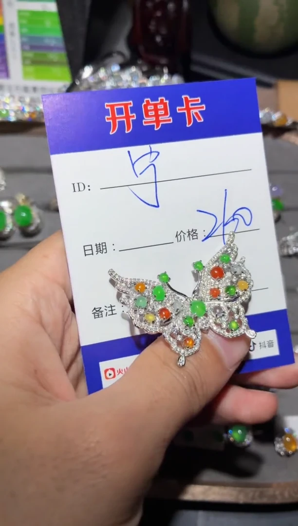 颈饰银S925镶嵌翡翠宁***～ 宁静致远～
