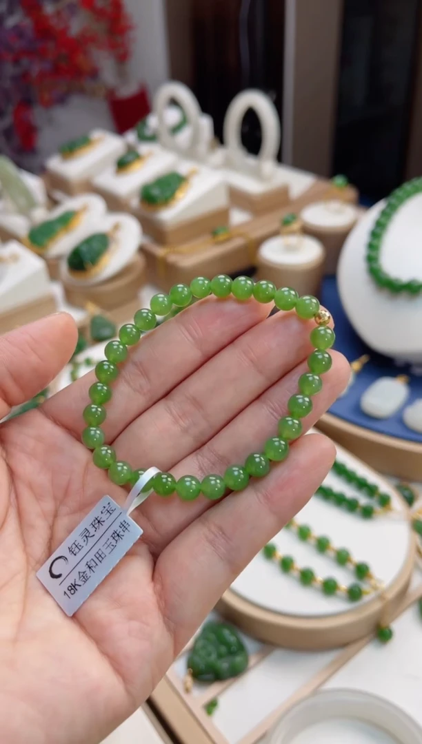 【闪购商品】和田玉手串18K金镶嵌6mm
