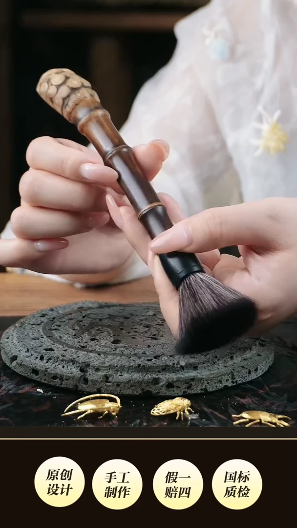新品壶笔刷设计链接