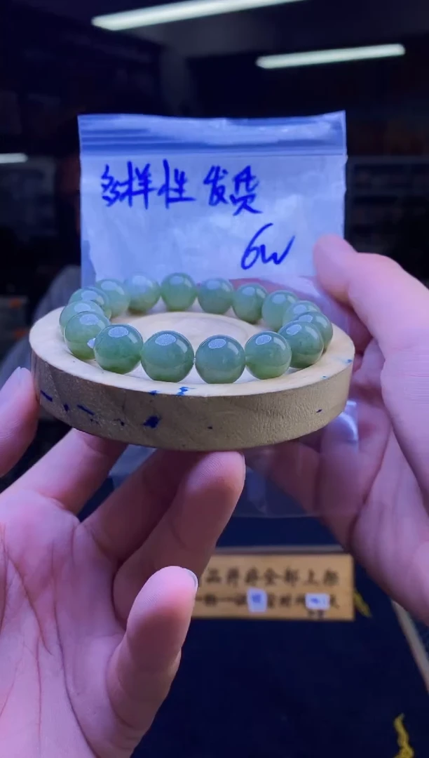 【闪购商品】定制翡翠未镶嵌天然缅A翡翠多样性发其一