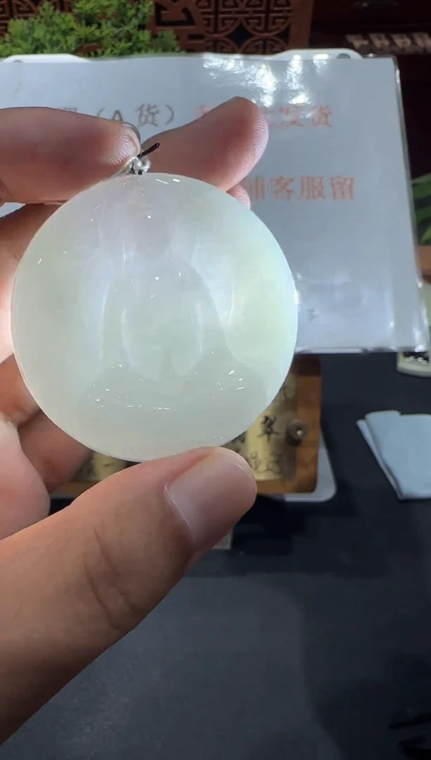 未镶嵌挂件翡翠A货翡翠多样性孤品