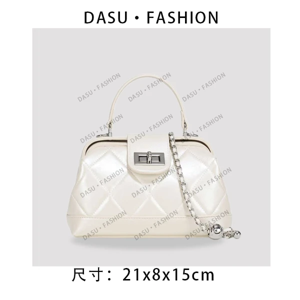 【苏总专属】GQ-78182-珠光白女士时尚潮流气质小众腋下包斜挎包