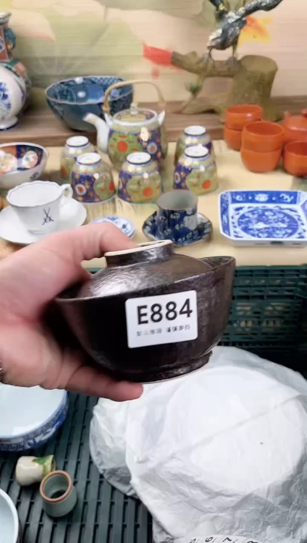 瓷片土****莲884