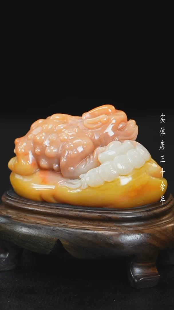 【闪购商品】田黄石田黄石彩冻石印章摆件把件