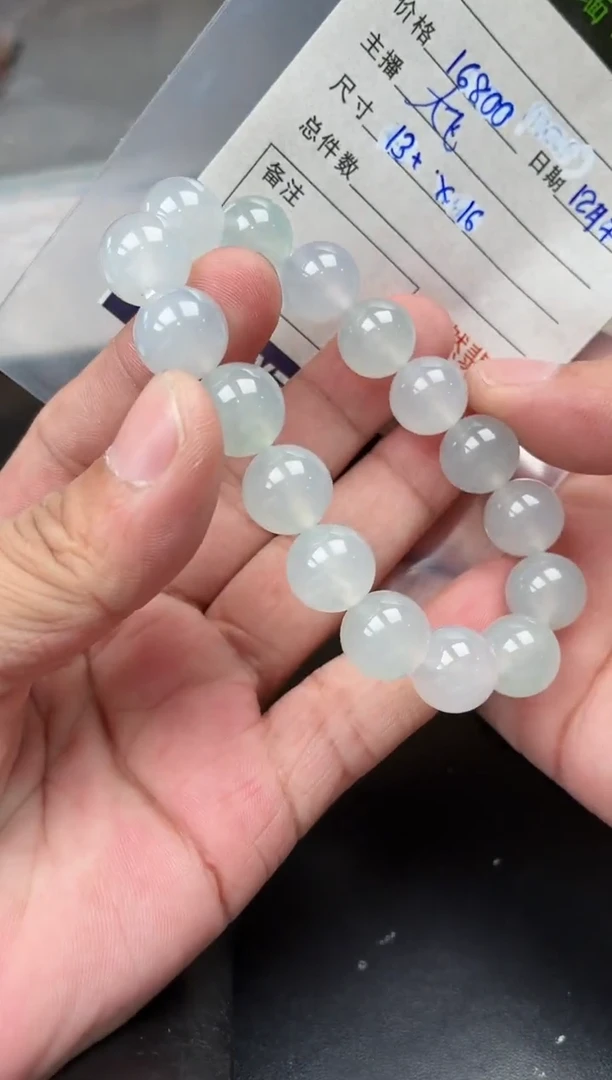 未镶嵌定制翡翠定制翡翠多样性发货不退不换