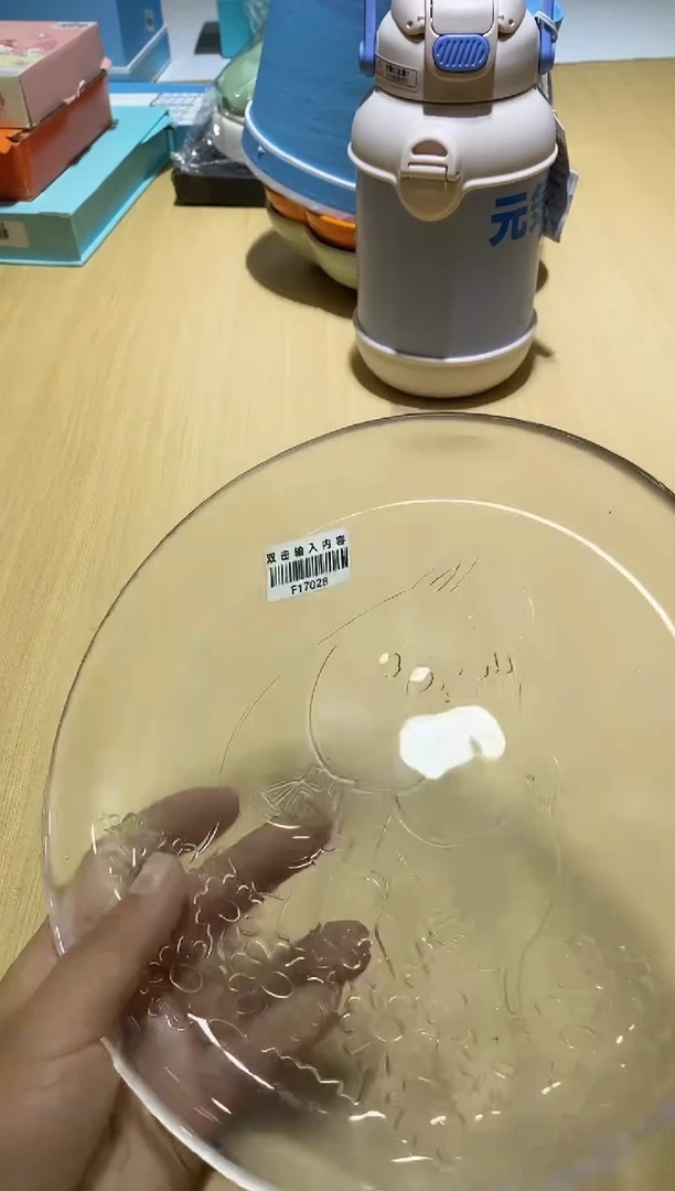 瓷片全场正品,一件不留@@1