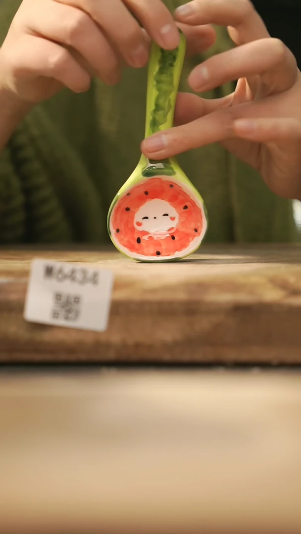 【闪购商品】【经典福利】/ 勺子@@W6434