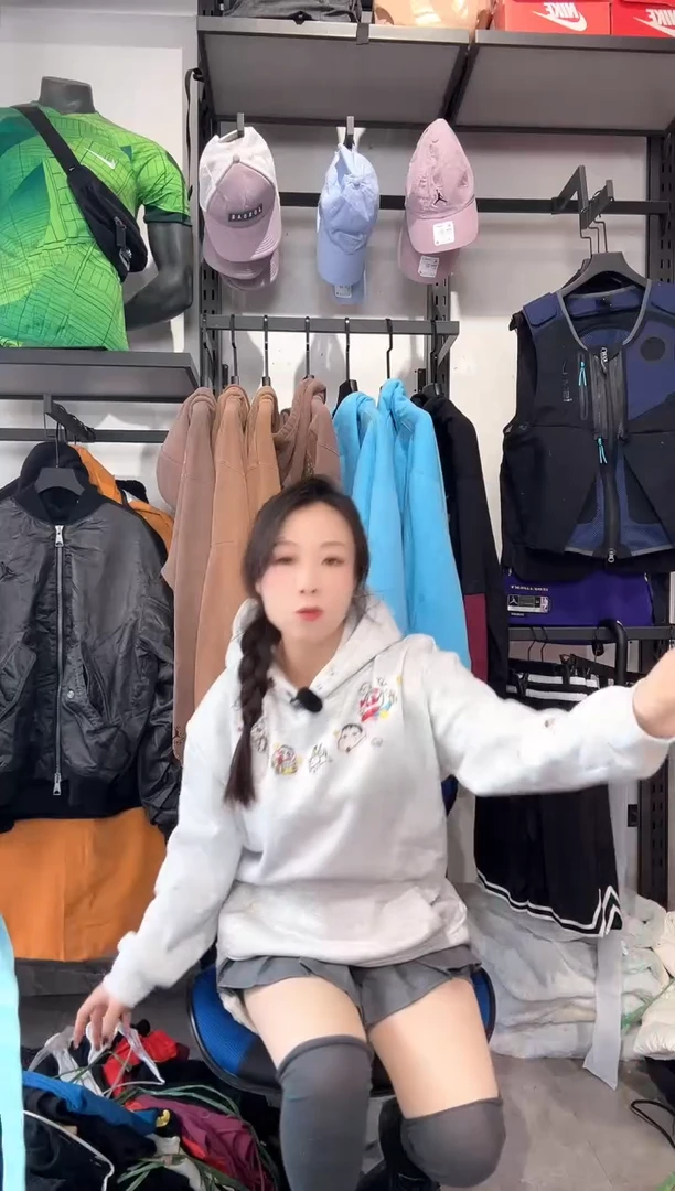 1205编码 瑕疵款直播间过款为准 尺码