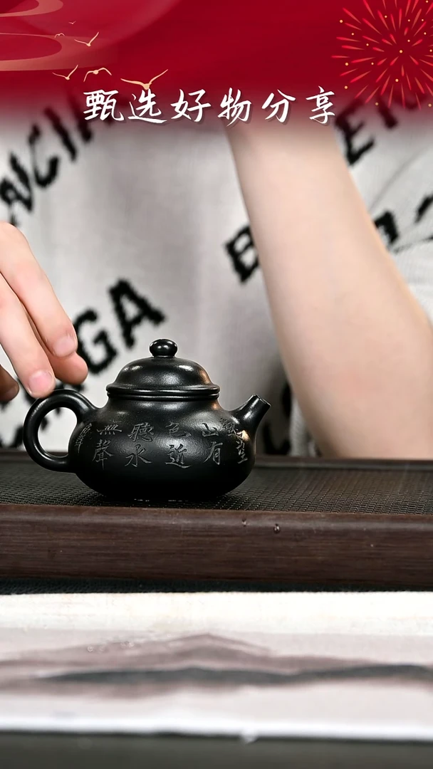 茶壶紫砂紫砂壶77