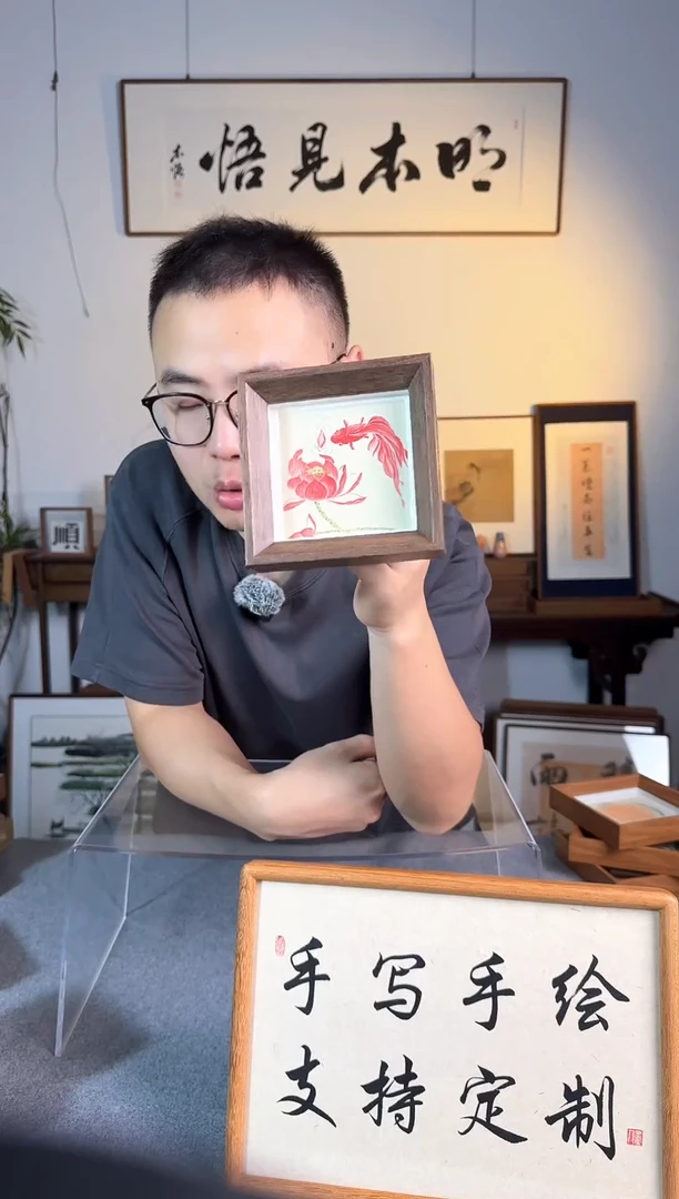 书法福利-方4寸- 荷花-纯手绘小摆件