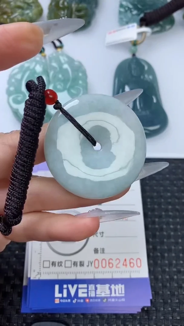 【闪购商品】翡翠颈饰未镶嵌11111111111111111