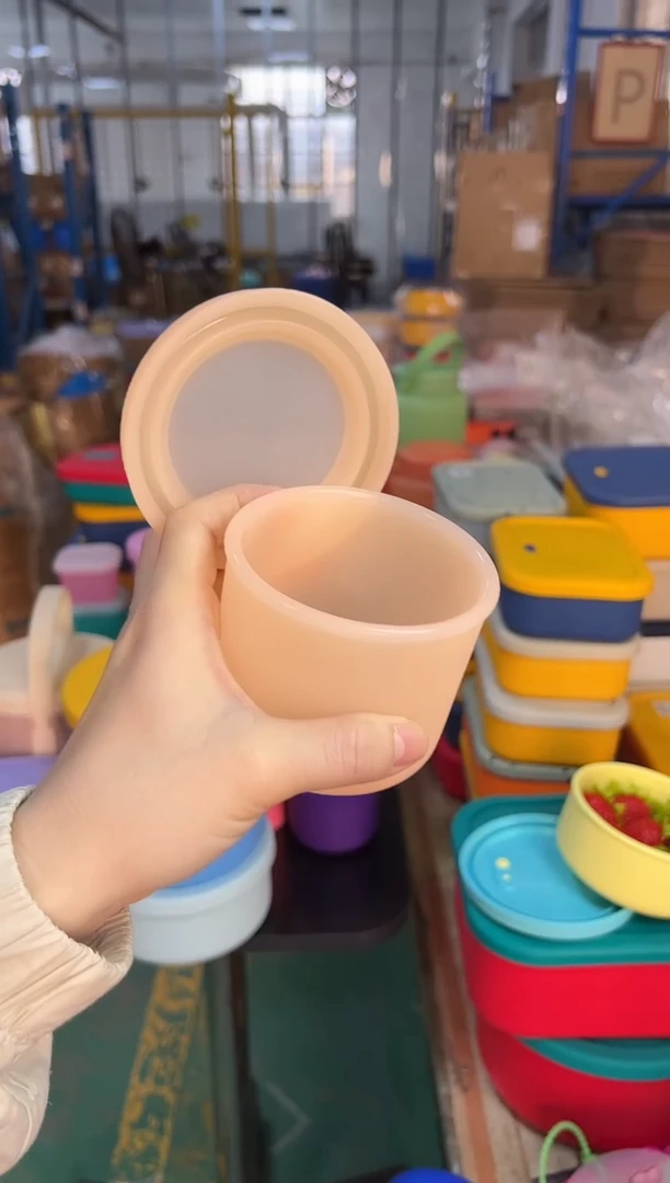 硅胶透橙-250圆盒