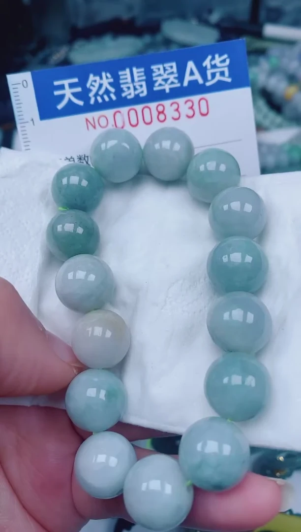 颈饰未镶嵌翡翠00008330