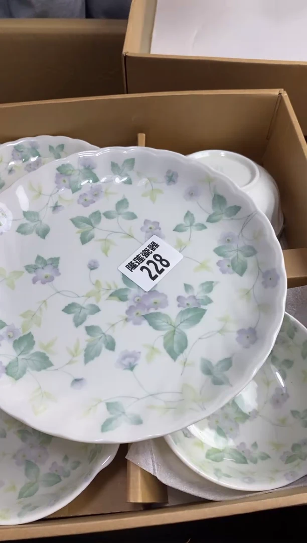 【闪购商品】瓷片隆莲瓷器欢迎大家