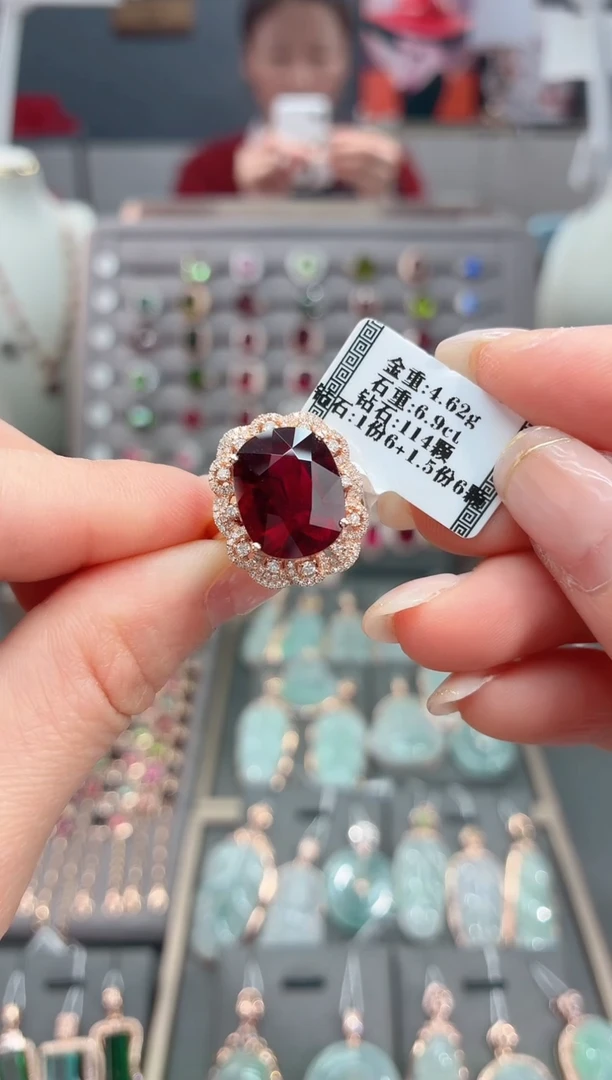 18K金镶嵌戒指碧玺6.9