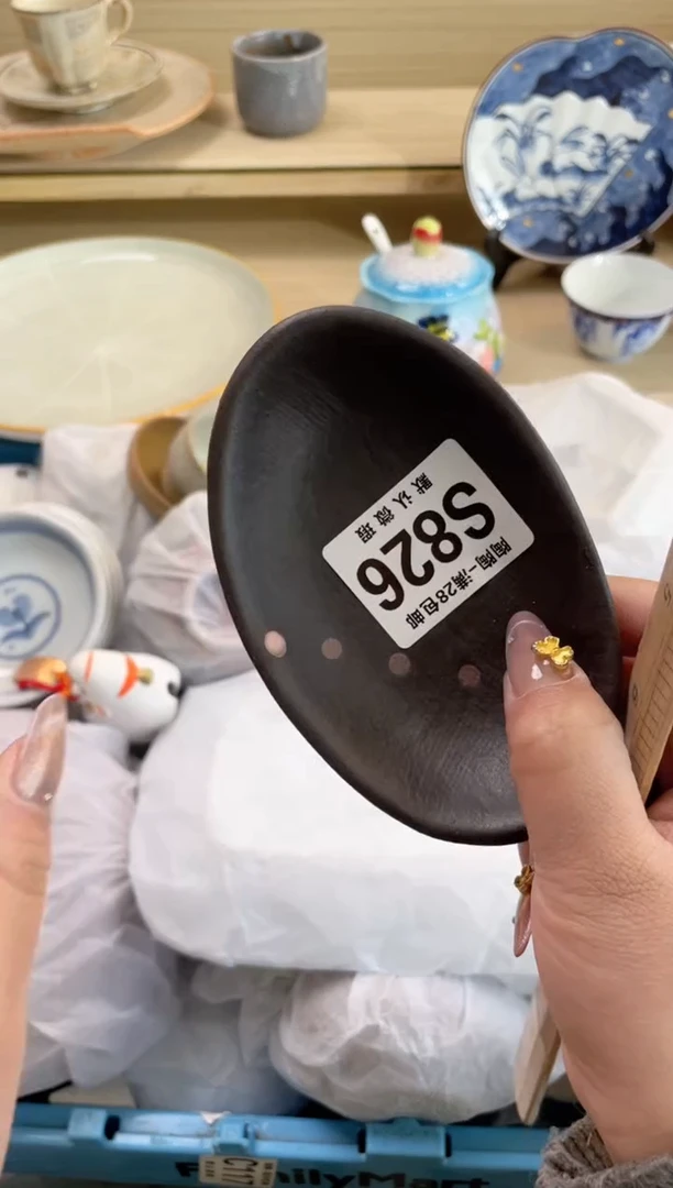 【闪购商品】杯瓷器瓷器瓷器瓷器S826