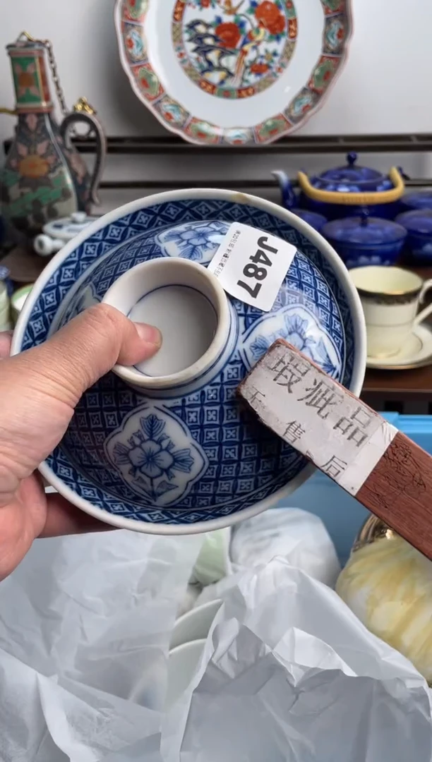 【闪购商品】瓷片487-J-2月10日满20包邮