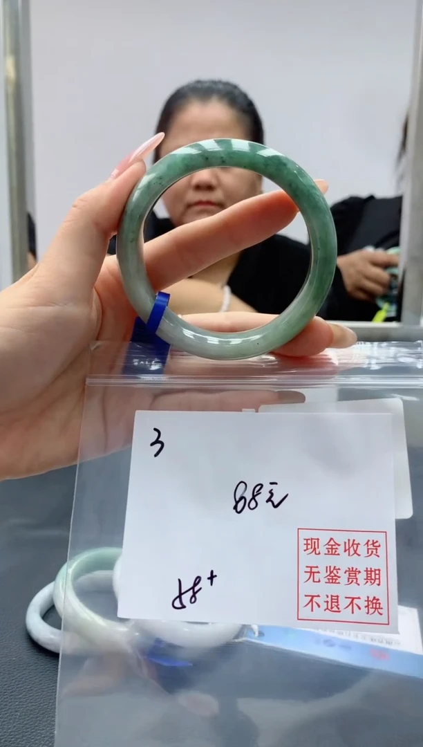 翡翠手镯未镶嵌毛货手镯需精细抛光/手镯3