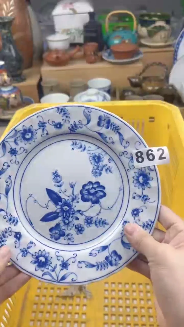 【闪购商品】瓷片偏远地区除外满20包邮凑凑单亲 862