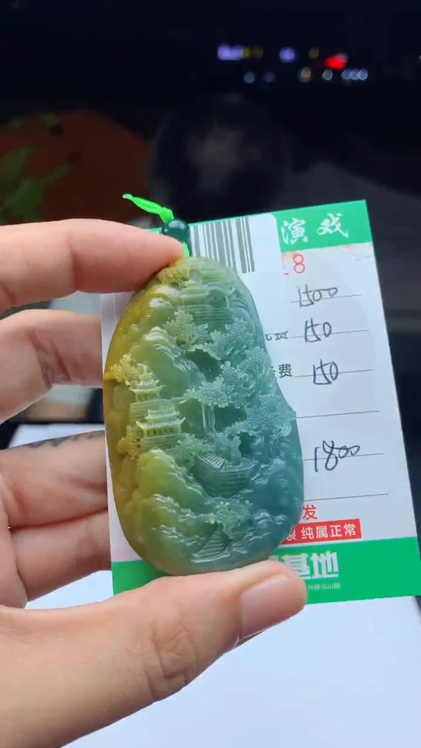 未镶嵌定制翡翠天然A货翡翠多样性发其一