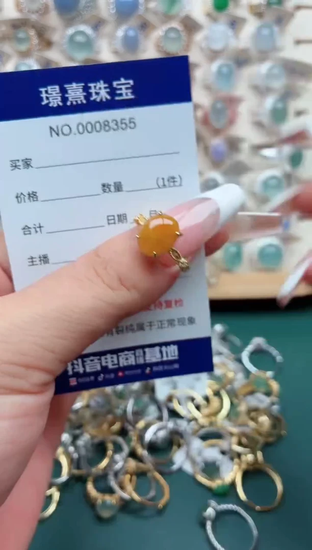 银S925镶嵌戒指翡翠.