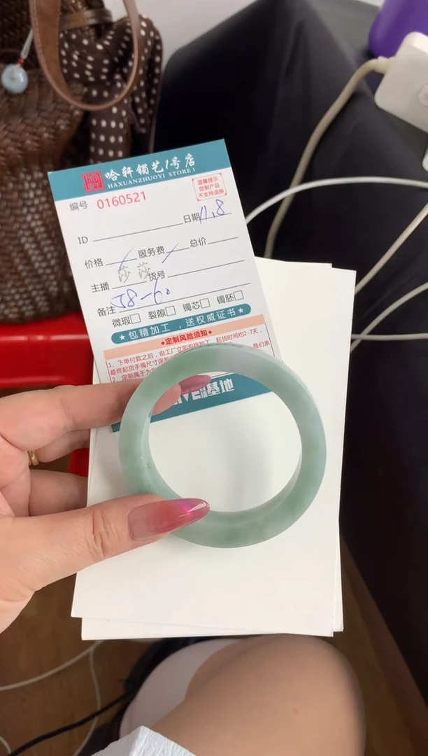 未镶嵌手镯定制翡翠手镯定制不退不换