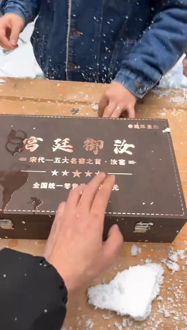 【闪购商品】其他@@@@【闪购链接】精美茶具便宜卖了