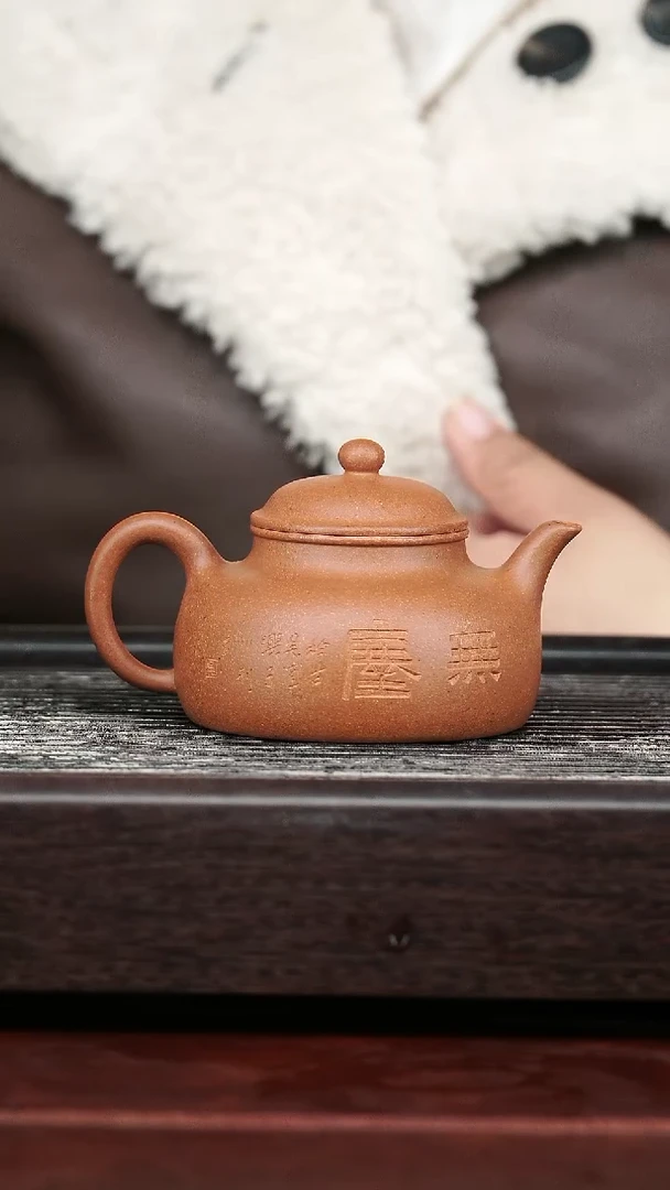 茶壶紫砂精品紫砂壶83.......200CC