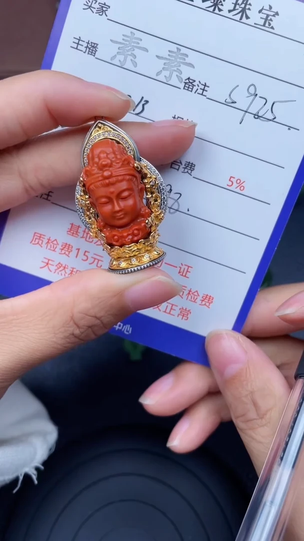 颈饰银S925镶嵌南红玛瑙y183