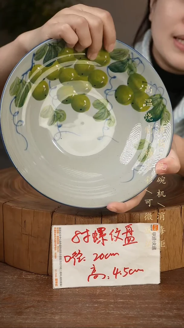 碗瓷景德镇手工手绘高温瓷釉下彩