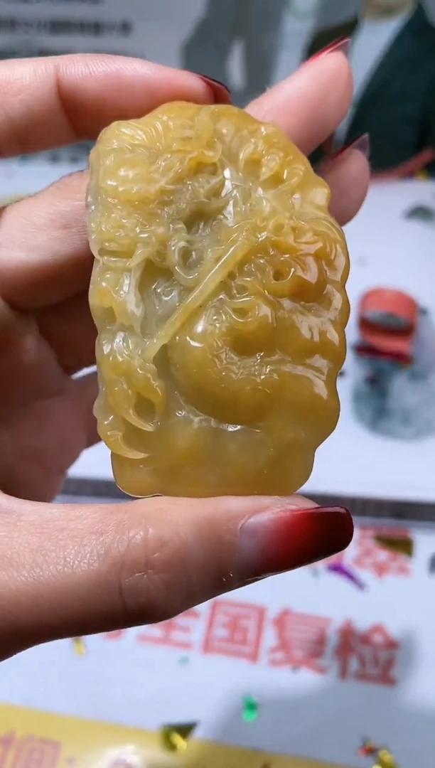 【闪购商品】定制翡翠未镶嵌不退不换CMH1件-A