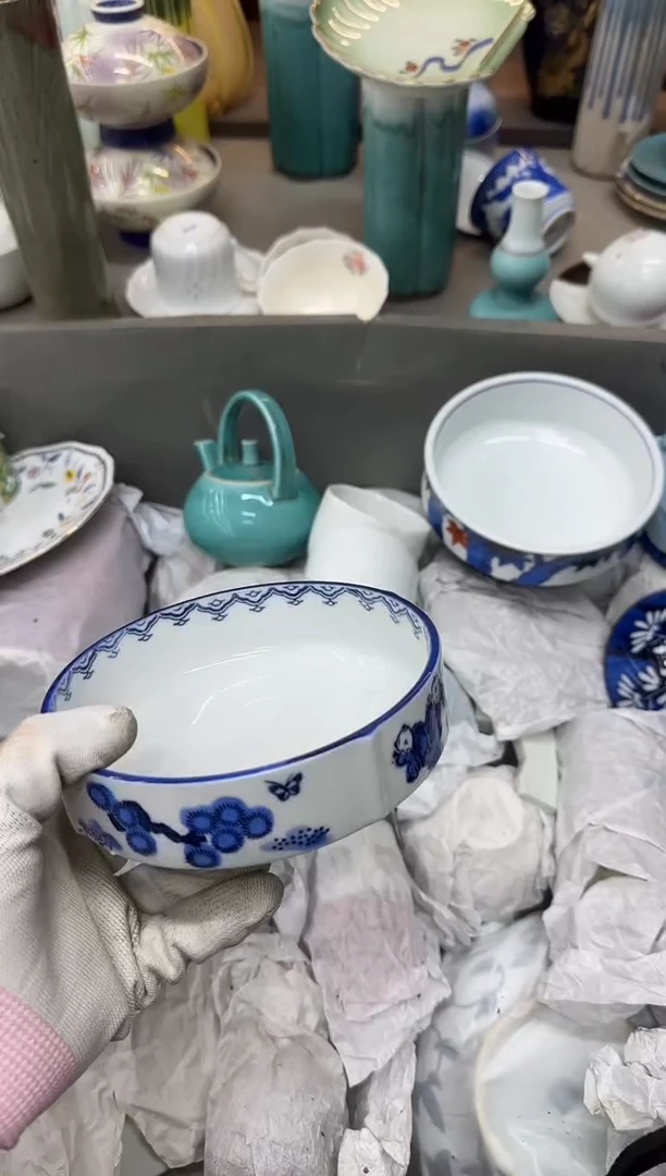 1金*尔瓷器瓷器瓷器瓷器
