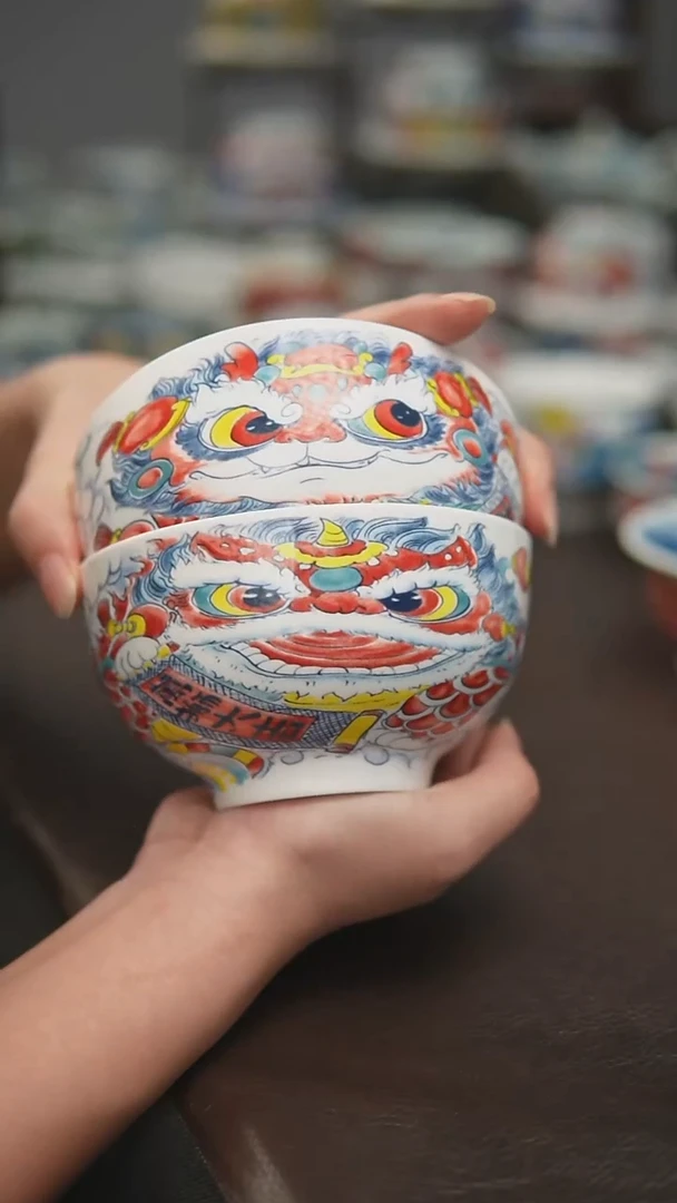 宠粉福利价        一对醒狮米饭碗