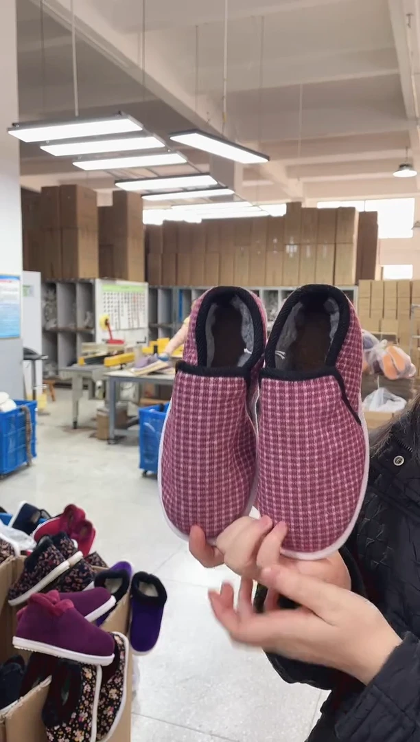 牛筋底枣红格棉鞋35码