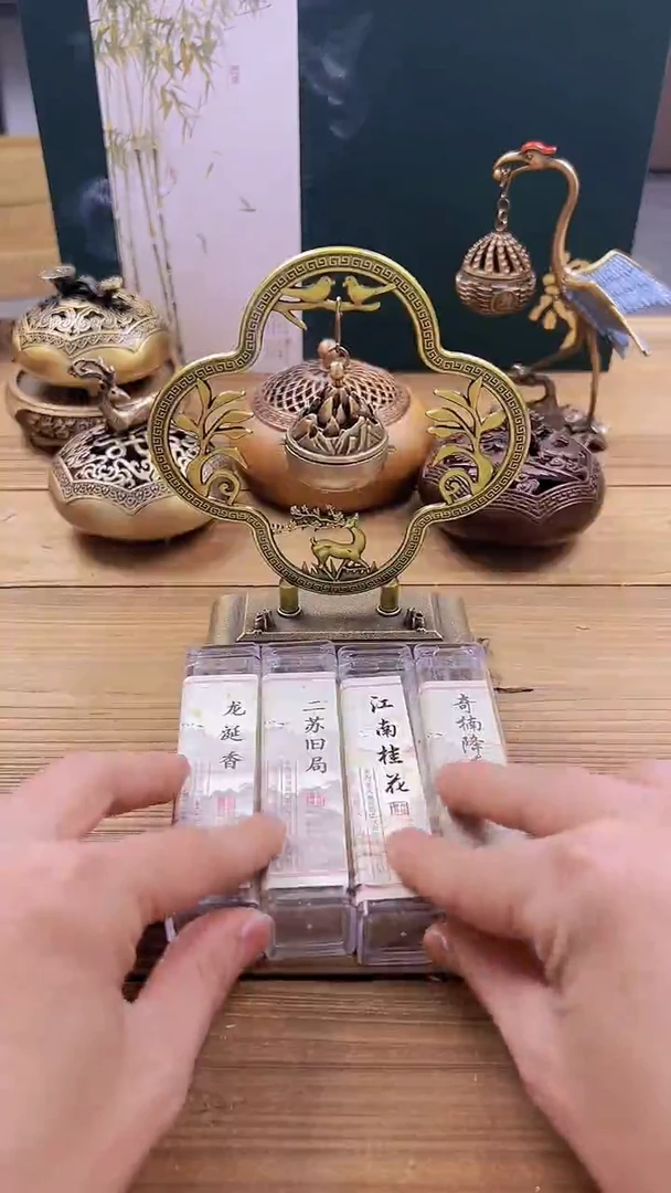 【闪购商品】2033########///