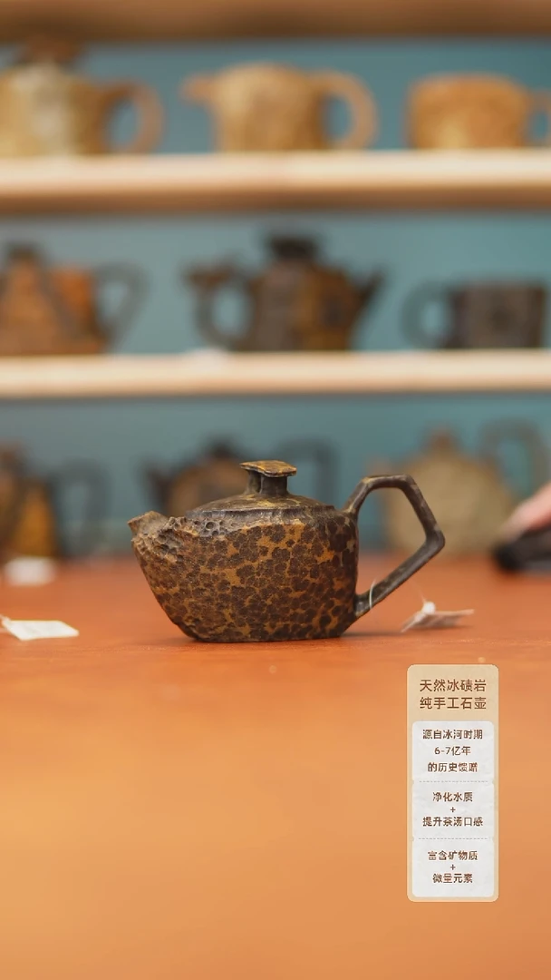 （****店小欢喜88888888