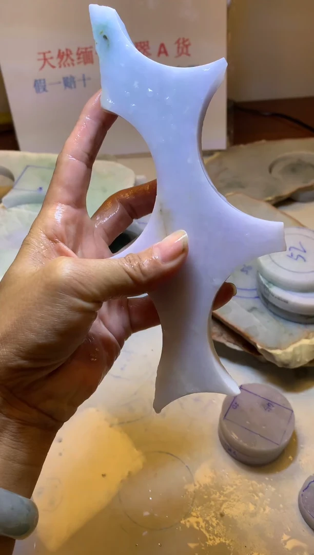 翡翠裸石翡翠裸石