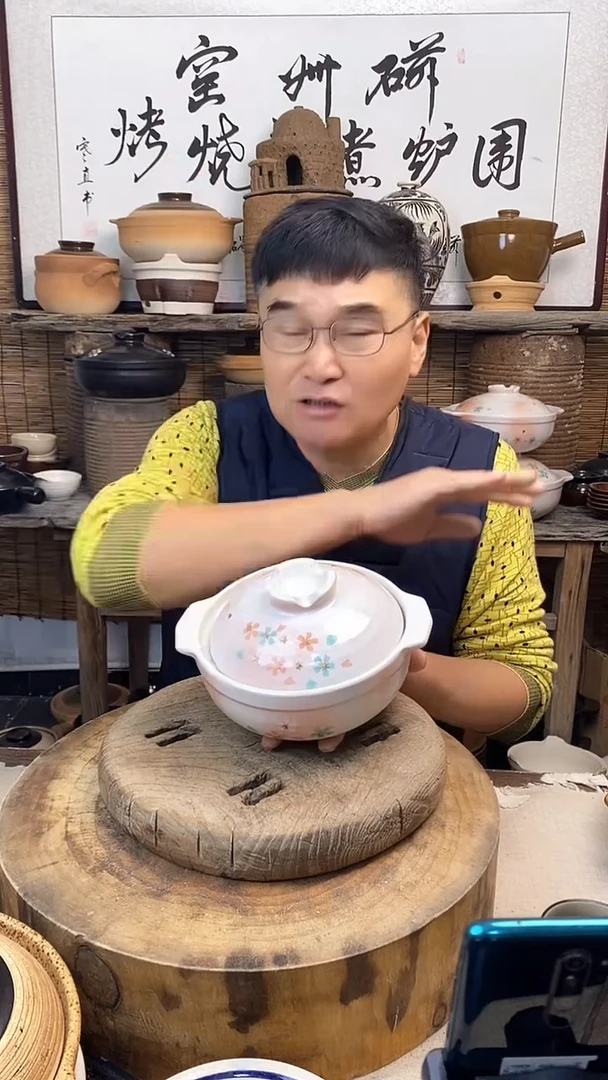 （微瑕）梦樱6号锅1000ml小土锅