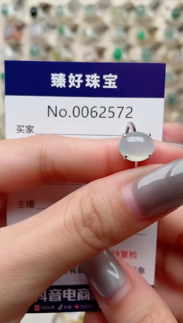 【闪购商品】翡翠戒指银S925镶嵌........