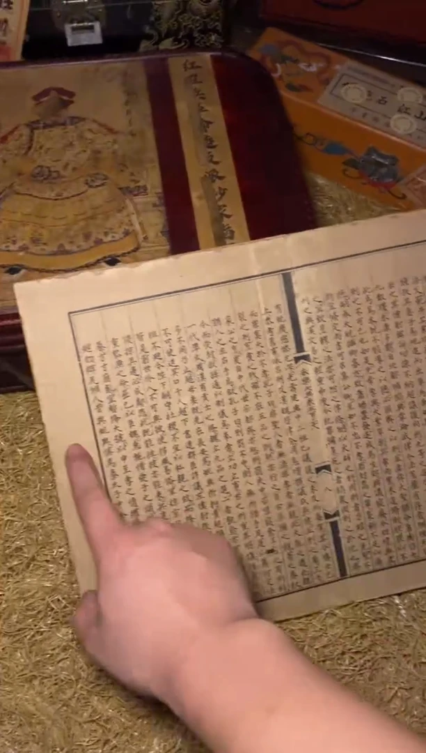 -----福利--------不含盒