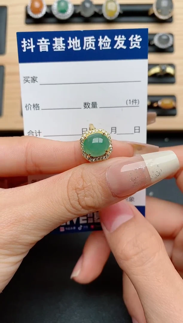 【闪购商品】翡翠戒指银S925镶嵌.....