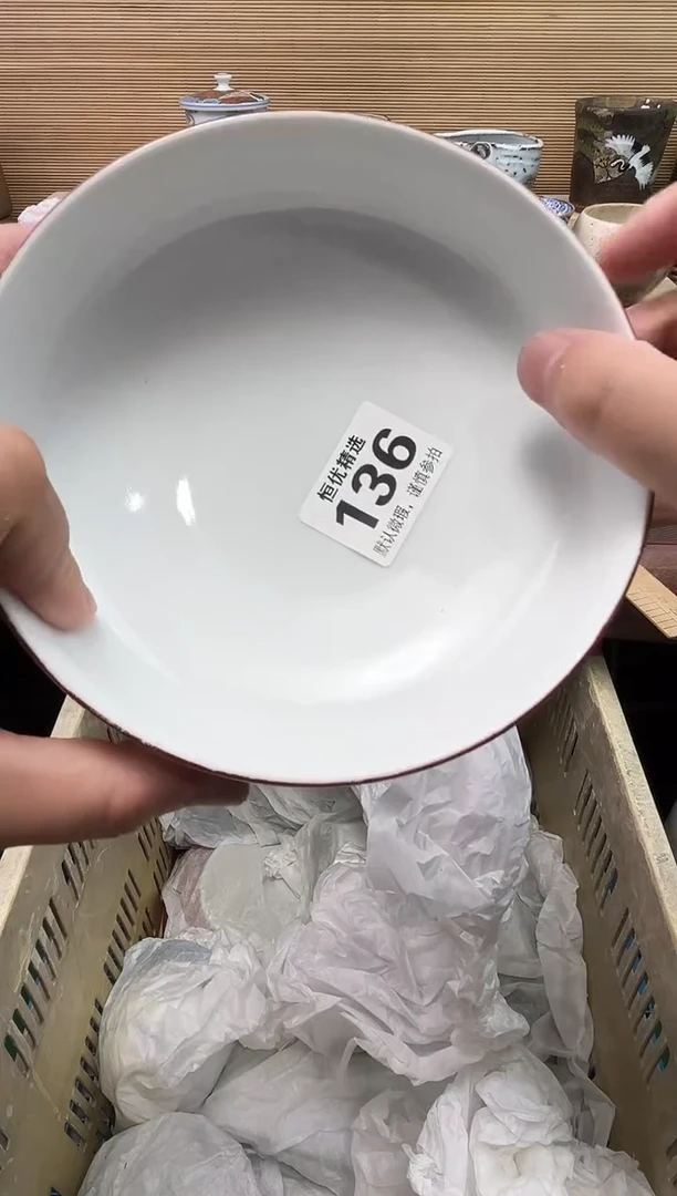 月*1陶瓷陶瓷陶瓷陶瓷陶瓷陶瓷