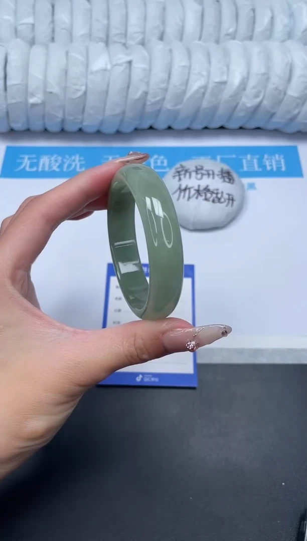 无非金属高冰手镯所见即所得12-56.7