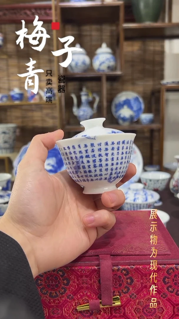 壶承陶华哥好瓷好器严选