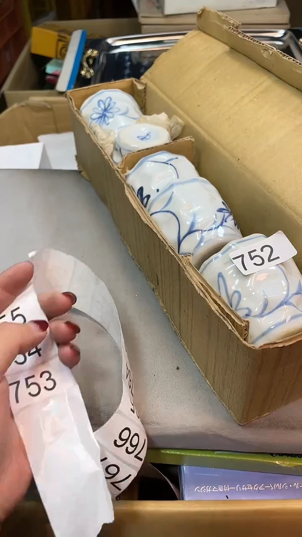 瓷片55555555555555555