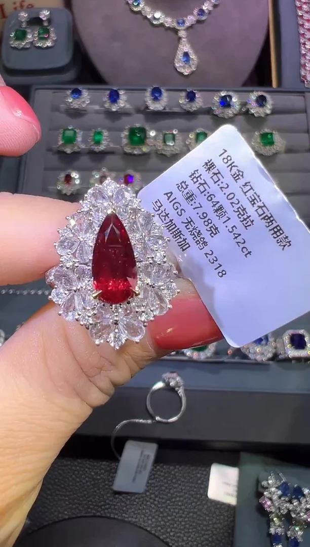 18K金镶嵌AIGS无烧鸽血红红宝石2.02ct