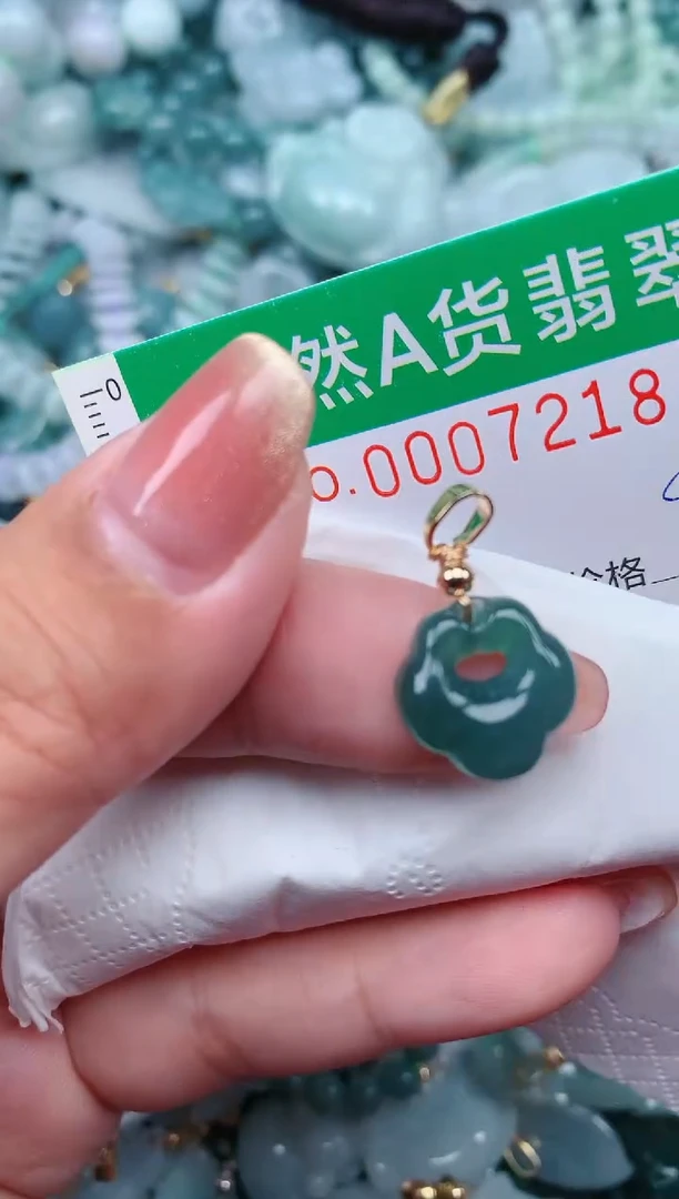 【闪购商品】翡翠颈饰未镶嵌.0007218