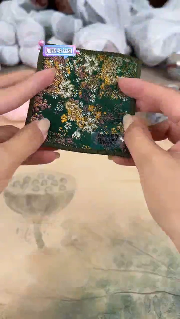 直播间临时链接@@@@@@@